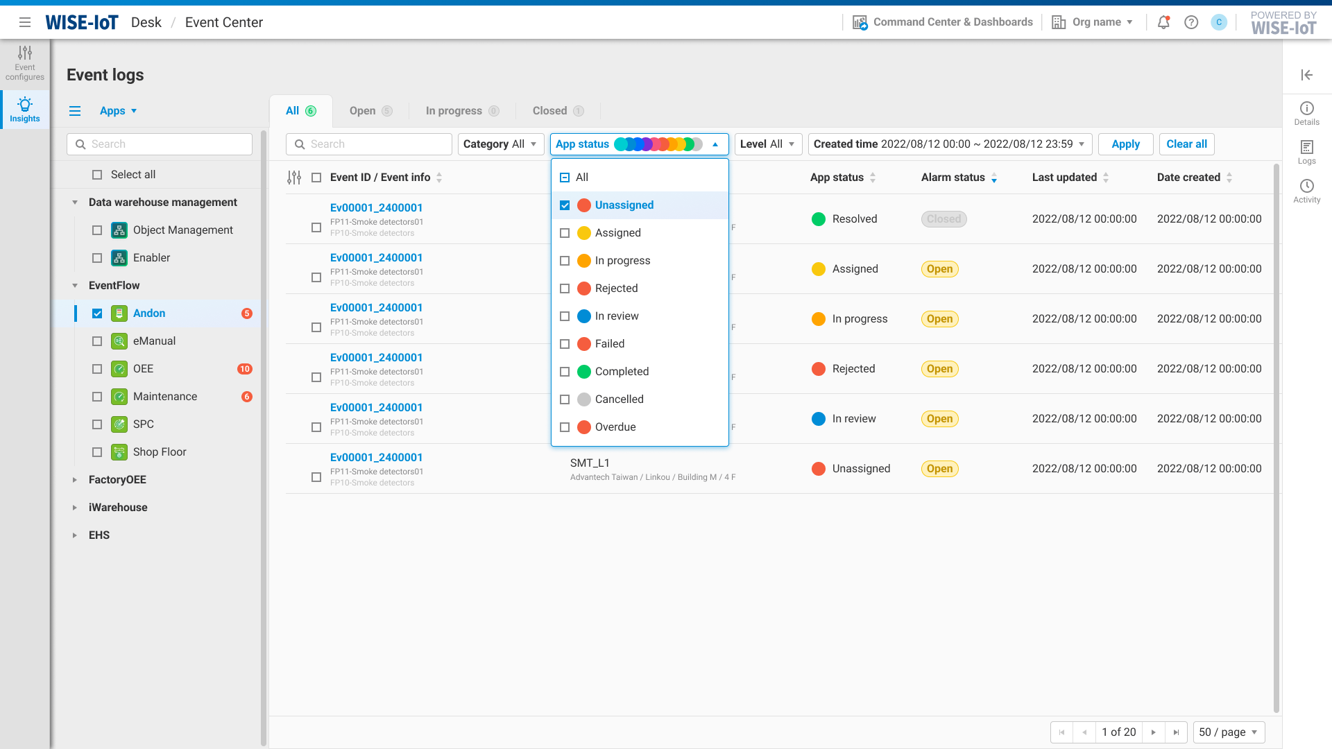 Event Center in IoTSuite